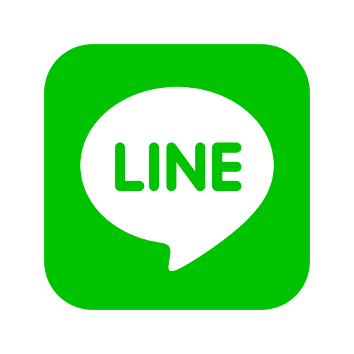 LINEでお問い合わせ