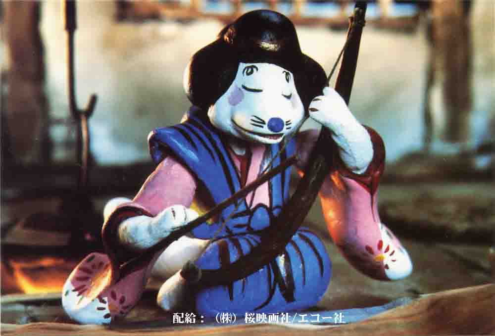 おこんじょうるり